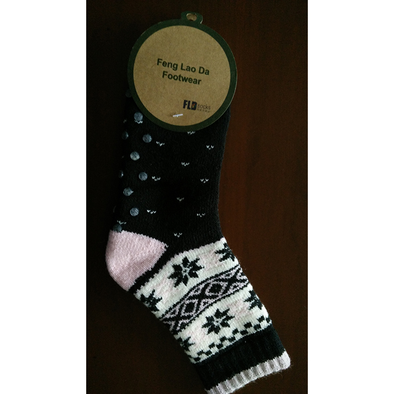 Cabin Socks