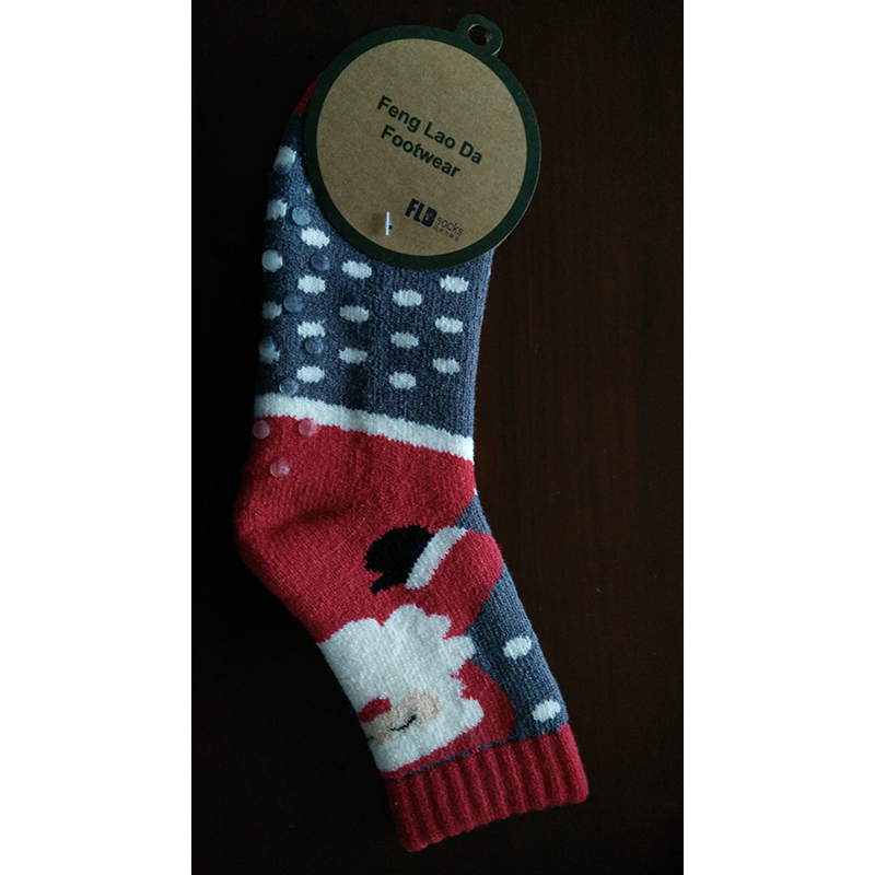 Cabin Socks