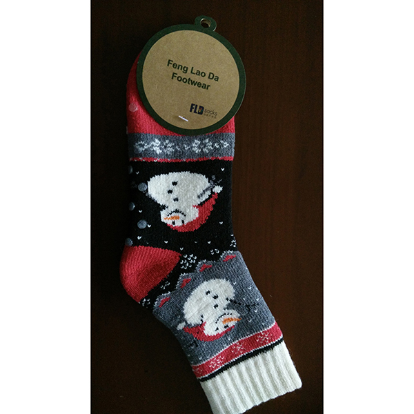 Cabin Socks