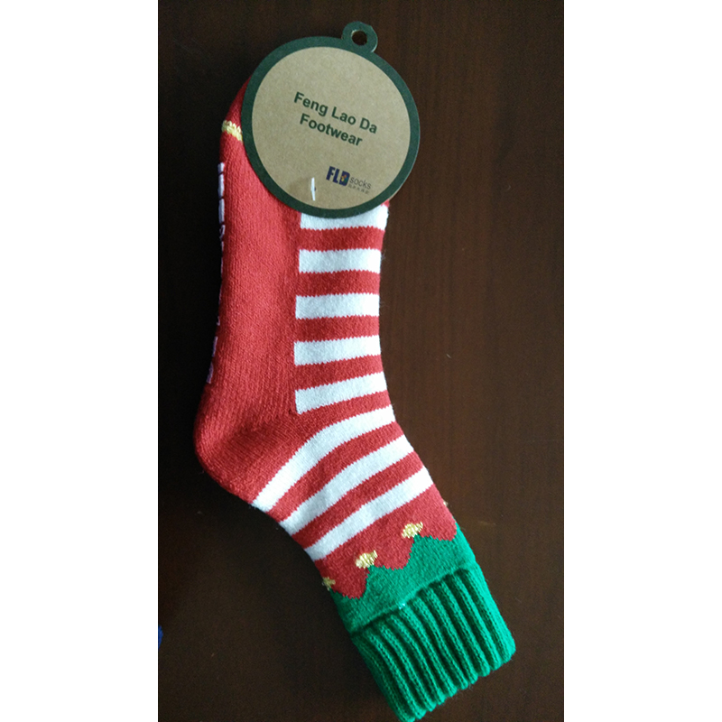 Cabin Socks