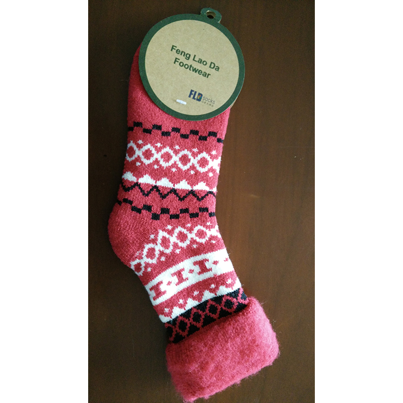 Cabin Socks